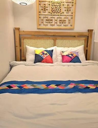 Apartamento Inwangsan Seúl