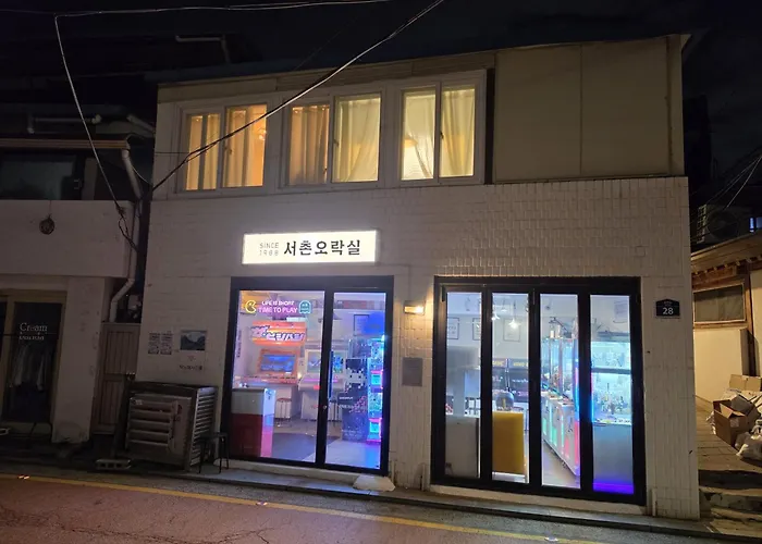 Inwangsan 首爾