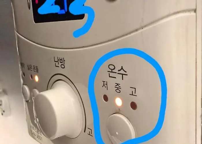 Inwangsan *